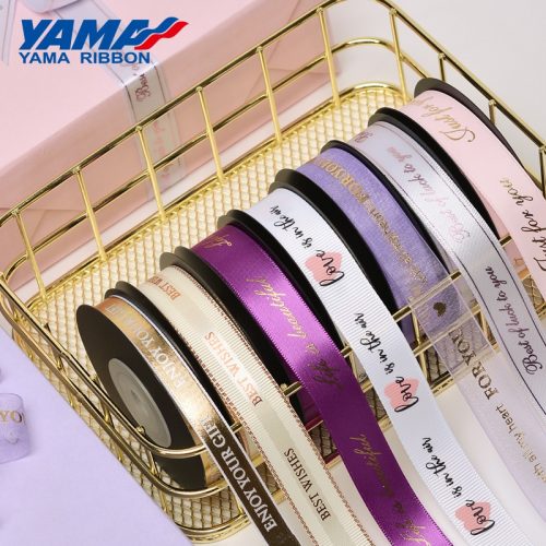 custom logo ribbon