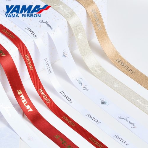 custom logo ribbon