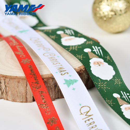 Christmas Ribbon